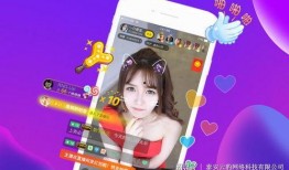 碧桂园爆料直播视频大全,全方位展示项目亮点与魅力