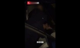 小孙爆料视频大全最新