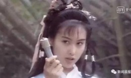 爆料明星被换脸视频在线观看,明星被换脸视频在线观看，惊悚效果令人咋舌